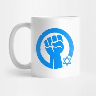 I stand with Israel - Solidarity Fist (bright blue white) Mug